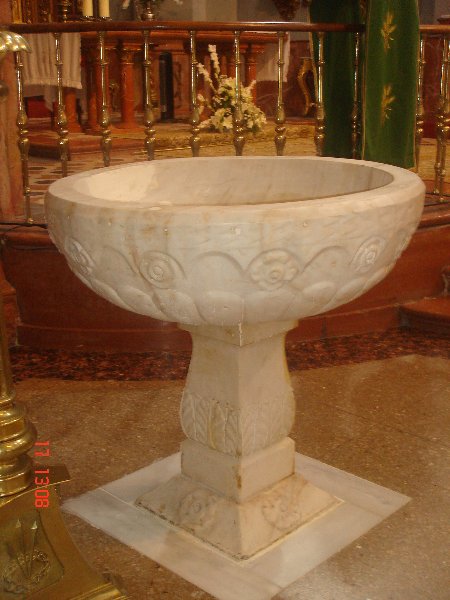 Pila bautismal